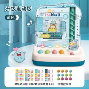 Roll The Ball (Blue)