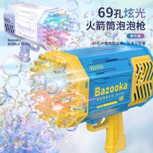 Buzooka Bubble Gun