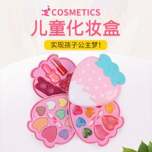 Alternative view of Cosmetic Collection