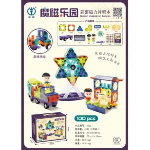 Magic Magnetic Blocks (100 Pieces)