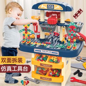 Alternative view of Tool Stand (386 Pieces)