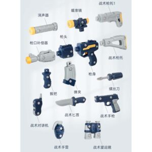 Alternative view of Variety Assembled Gun