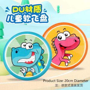 Frisbie Dinosaur (Assorted Colors)