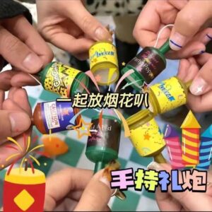 Mini Party Popper (20 Pieces Per Bag)
