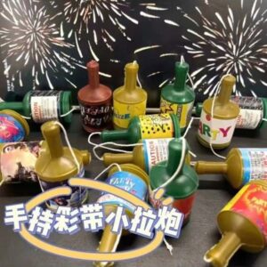 Alternative view of Mini Party Popper (20 Pieces Per Bag)