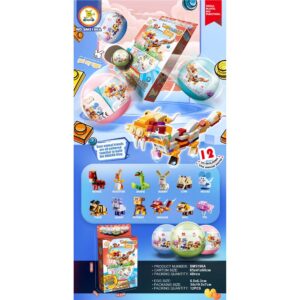 Alternative view of SM Capsule Toys Animal Zodiac (12 Designs)