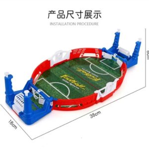 Alternative view of Football Game