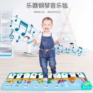 Musical Mat (10 Keys)