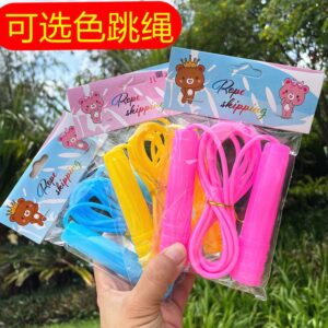Skipping Rope (Plastic) (Assorted Colors)