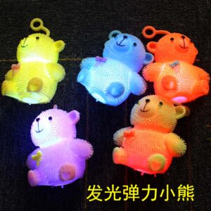 Alternative view of Lighted Puffer Bear (Assorted Colors)