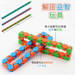 Alternative view of Mini Wacky Tracks (Assorted Colors)