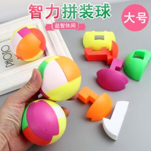 Plastic IQ Puzzle Ball