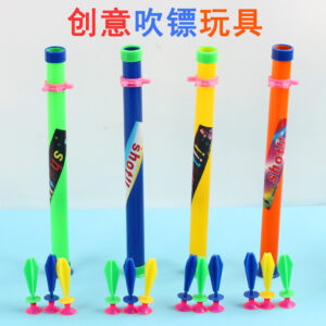 Blow Dart Set (Assorted Colors)