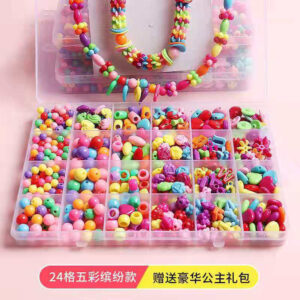 DIY Accessories Set (Multicolored)