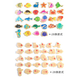 Alternative view of Magnetic Fishing Set (28 Fishes)