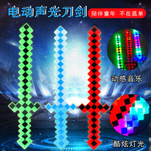 Lighted Mosaic Sword (Assorted Colors)
