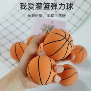 Alternative view of Mini Bouncy Basketball