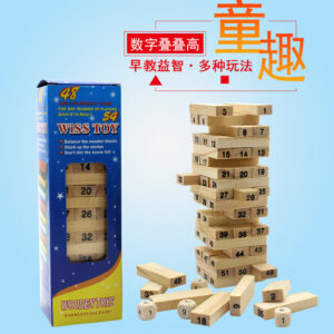 Wooden Stackers (Small)