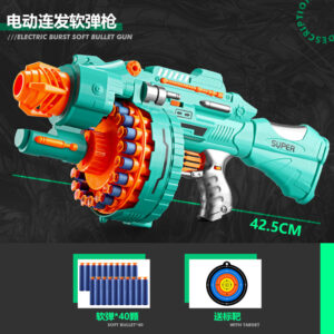 Blast Soft Bullet Gun (Green)