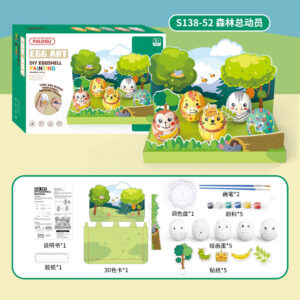 Alternative view of DIY Eggshell (Animals)