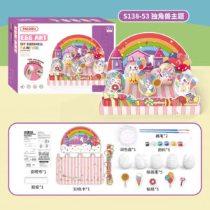 Alternative view of DIY Eggshell (Unicorn)