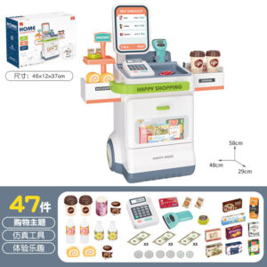 Home Supermarket
