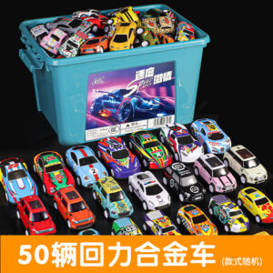 Alloy Racing Car Set (50 Cars)