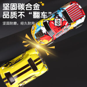 Alternative view of Alloy Racing Car Set (50 Cars)