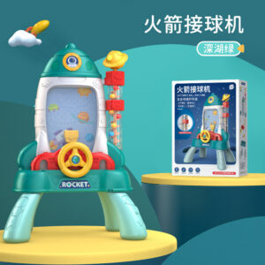 Rocket Catching Ball Machine