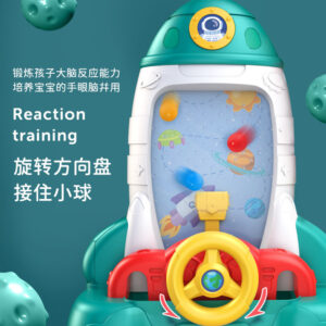 Alternative view of Rocket Catching Ball Machine