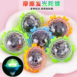 Lighted Friction Spinning Tops (Assorted Colors)