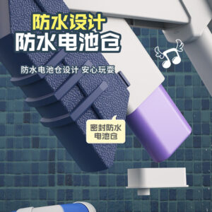 Alternative view of Automatic Rifle Water Gun