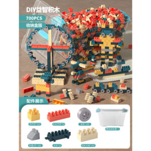 DIY Plastic Blocks (700 Pieces)