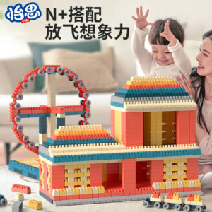 Alternative view of DIY Plastic Blocks (700 Pieces)