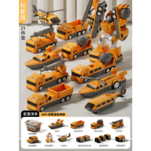Magnetic Transport Construction (21 Pieces)