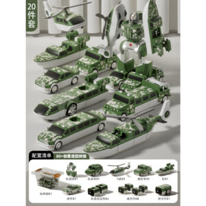 Magnetic Transport Military (20 Pieces)