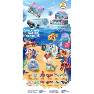 SM Capsule Toys Marine Organism (12 Designs)
