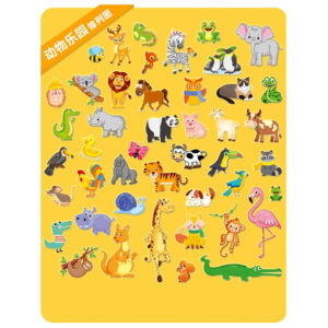 Alternative view of Stickers (Animals)