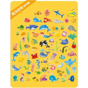Alternative view of Stickers (Ocean Animals)