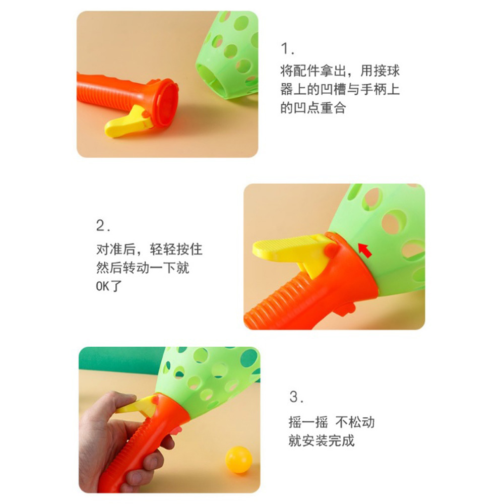 Throw Catch Ball Game (Assorted Colors) - Image 4