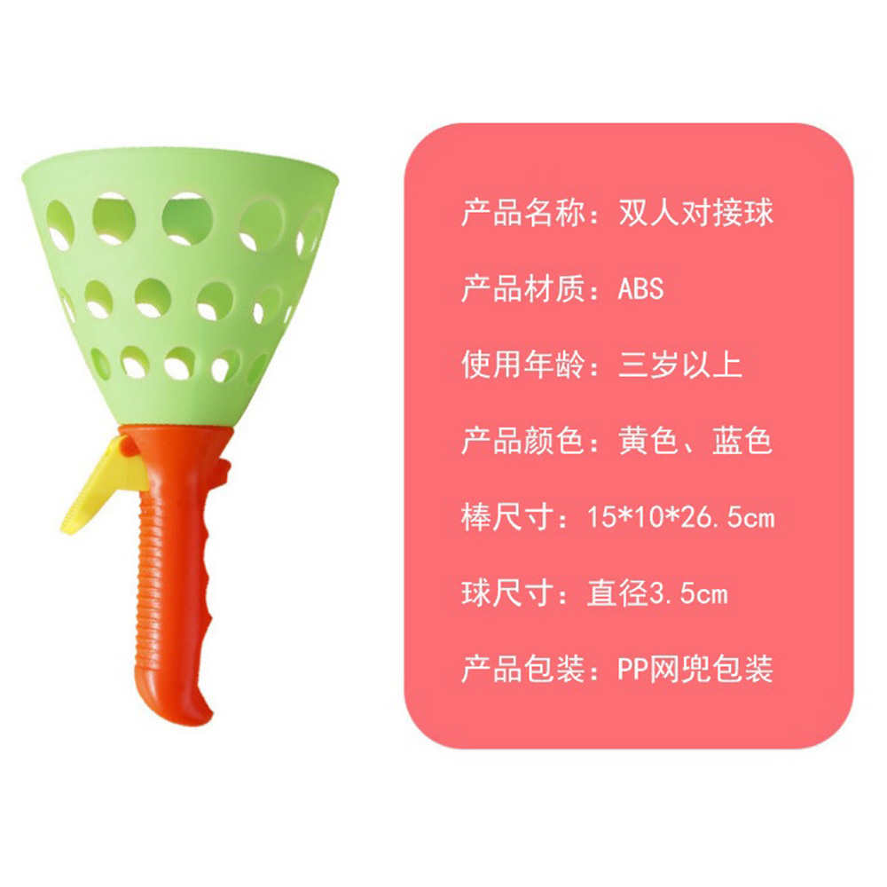 Throw Catch Ball Game (Assorted Colors) - Image 5