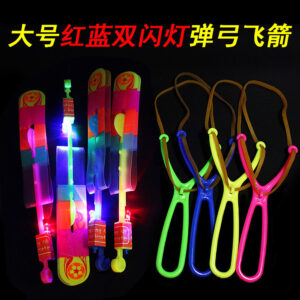 Lighted Slingshot (Assorted Colors)