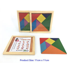 Alternative view of Mini Tangram (Wooden)