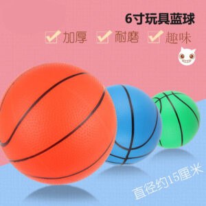 PVC Ball (15cm Assorted Colors)