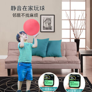 Alternative view of Quiet Bouncy Foam Ball (16cm)