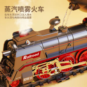 Alternative view of Steam Train Playset (48 Pieces)