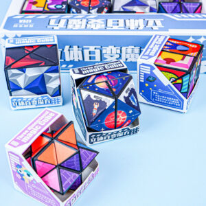 3D Magic Cube (Assorted Designs)