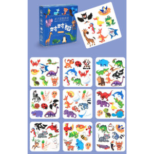 Alternative view of Matching Game (Animals)