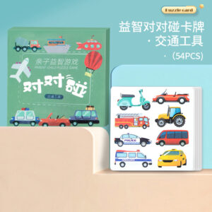 Matching Game (Vehicles)
