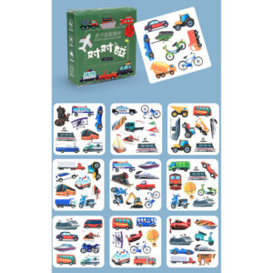 Alternative view of Matching Game (Vehicles)
